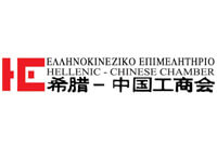 hellenic chinese chamber